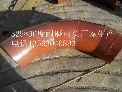 377耐磨陶瓷管价格